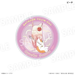 ĖڗFl ANR[X^[ jR搶Jt\[_ver. s[`y\ 03/ \z