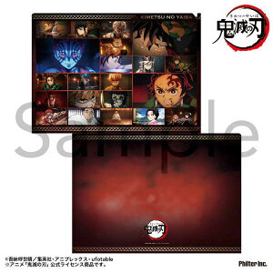 Sł̐n ʎʐ^NAt@C ҁy\ 02/ \z