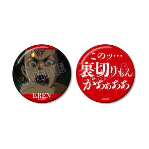 i̋l 75mmʃobW2Zbg Gy\ 03/ \z