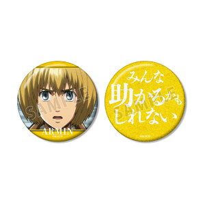 i̋l 75mmʃobW2Zbg A~y\ 03/ \z