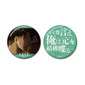 i̋l 75mmʃobW2Zbg @Cy\ 03/ \z