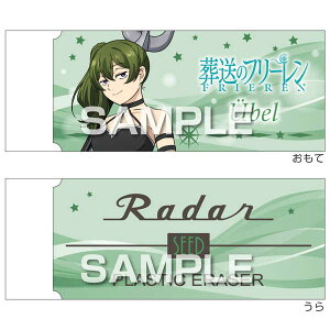 ̃t[ [_[S [׃y\ 02/ \z