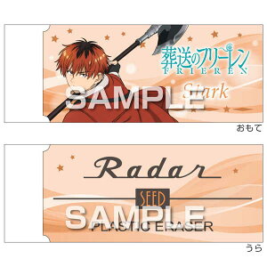 ̃t[ [_[S V^Ny\ 02/ \z