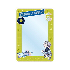 Paradox Live тƂ B8dP[X Ey\ 03/ \z