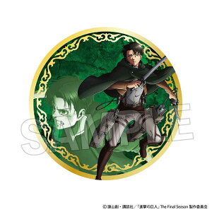 i̋l MMʃobW yOՁz @Cy\ 02/ \z