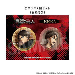 i̋l MMʃobWZbgyOՁz Gy\ 02/ \z