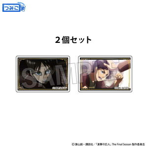 �i���̋��l �݂��� 2��Z�b�g 1�y�\�� 03/���� �����\��z