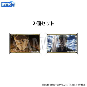 �i���̋��l �݂��� 2��Z�b�g 6�y�\�� 03/���� �����\��z