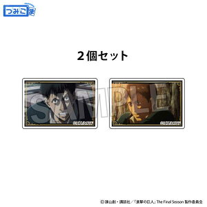 �i���̋��l �݂��� 2��Z�b�g 7�y�\�� 03/���� �����\��z