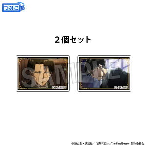 �i���̋��l �݂��� 2��Z�b�g 11�y�\�� 03/���� �����\��z