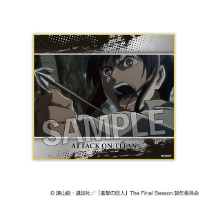 �i���̋��l �F�� vol.2 3�y�\�� 03/���� �����\��z