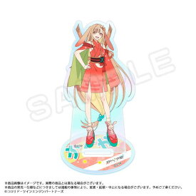 超かぐや姫！ オーロラアクリルスタンド A かぐや【予約 再販 8月未定 発売予定】