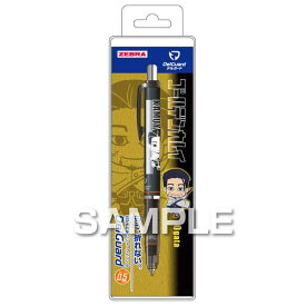 ゴールデンカムイ デルガード 尾形百之助【予約 10/上 発売予定】