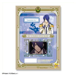 }WIlbTX ICJ[hXebJ[ fUC02 nm{