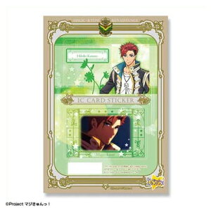 }WIlbTX ICJ[hXebJ[ fUC06 t