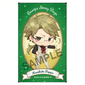 XgChbOX Ƃ肠 fR[VWPbg ؓcƕ