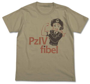 K[Ypc@[  TVc IVԃ}jA SAND KHAKI-XLy\ Ĕ 12{ \z