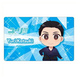 [!!! on ICE v[gobW ߑver E