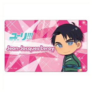 [!!! on ICE v[gobW ߑver WEWbNE