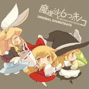 6̃LmR ORIGINAL SOUNDTRACK