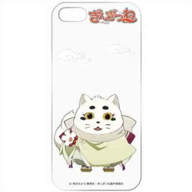 楽天市場 アニメ 原画集 おすすめの通販