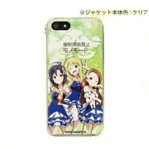 ACh}X^[ iPhone5s/5ΉWPbg MIM-02GR E^EɐDver