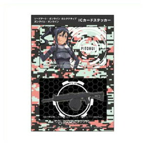 \[hA[gEIC I^ieBu KQCEIC ICJ[hXebJ[ sgt[CiNAj