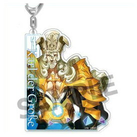 Fate/EXTELLA LINK アクリルキーホルダー カール大帝