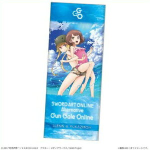 \[hA[gEIC I^ieBu KQCEIC }CNt@Co[tFCX^I 02