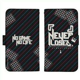 楽天市場 ノーライフノーゲーム スマホケースの通販