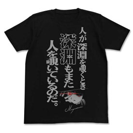 楽天市場 アクア コス このすばの通販