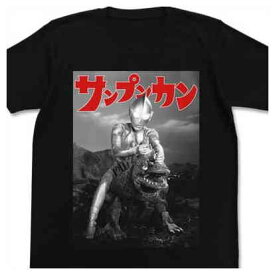 ウルトラマン Tシャツ サンプンカン BLACK-L【予約 再販 7月中旬 発売予定】