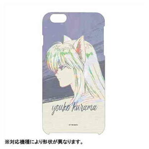 HV Ani-Art iPhoneP[X dϑn iPhone7Plus/8Plus