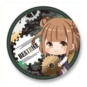 プリンセス プリンシパルの通販 価格比較 価格 Com
