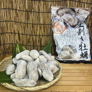 �܂���� �Ⓚ���y �I�ׂ� 330g 1kg 2L�T�C�Y �o������ ���� �J�L ���y �Ⓚ ���M�p �� �t���C �o�^�[�Ă� �O���^��