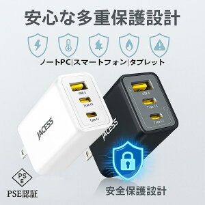 }[d ^Cv C 3|[g 65W o yX}[gd͔zz܂߂ usb pd [d A_v^[ USB A RZg ^Cvc[d Type C PSEF X}z m[gp\R gan }[d MacBook Windo