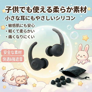 C[vO  ݂݂  30ԕԕiOK  NAg[ b  玙 q Ќ  Չ bNX oی ʋC  qp LbY ɂȂ Ւf 