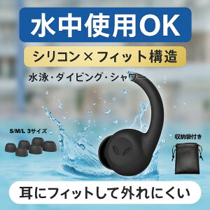 ỹvWďCz  p A[鎨 mCY_NV т΍ Cup oߕq ݂݂ C[vO ׋ s@