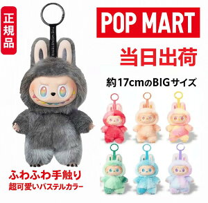 yKiۏ z THE MONSTERS Big into EnergyV[Y uu- ʂ y_gyA\[g{bNXzys[Xz POP MART |bv}[g Labubu rabubu uu Ԃ L[z_[ |bv 