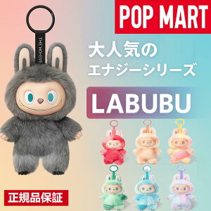 13F30܂łm̂ݓyKiۏ؁z LABUBU Ԃ w THE MONSTERS Big into Energy xuu A\[g{bNX Labubu GlM[ GiW[ POP MART |bv}[g L[z_[ tBM
