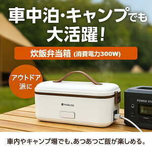 tbfsgp etsgp }`ъ RpNg X`[NbJ[ 1 2 l炵 ItBX y ^OK AEghA Lv  X`[}[ dC 