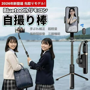 yNłȒPIzX}zWo B_ Ort u␳ y ܂肽ݎ X^rCU[ iPhone AndroidΉ s U oɍœK RpNg 莝Wo