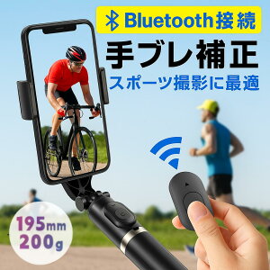 yuɑNIzWo X}z B_ Ort BluetoothRt 360°] 4iLk u␳ ܂肽ݎ y RpNg iPhone/AndroidΉ sEVlogBeɍœK