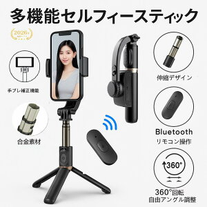 y1{őSĊIzWo B_ Oř^ BluetoothRt X}zX^h u␳ 360°R] Lk y iPhone/AndroidΉ ICcEVlogEzMɂ