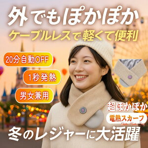 y~ɂŉKz}t[ q[g R[hX P[uX }t[ q[^[ }t[ dM }t[ 5bg 3ix \oCN h΍ AEghA q[^[t 