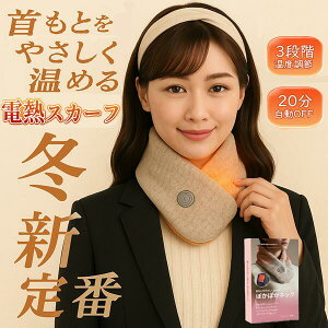 ~̗₦΍ dM}t[ 3iKx 2500mAh dr     prq[^[ y oCobe[t XJ[t q[g }t[ q[^[ dMXJ[t M}t[ 