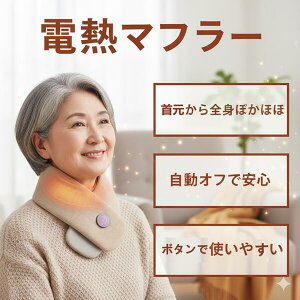 dM}t[ USB[d 3iKx R[hX 20It 􂦂Jo[ yʃlbNEH[}[ 񌳃|J|J ʋ ʊw ItBX ₦΍ ~ v[g fB[X Y