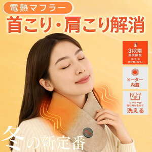 yԊOq[^[z񂱂E  }t[ dM}t[ obe[Ȃ q[g}t[ M}t[ q[gXJ[t Xk[h q[g}t[ lbNEH[}[ ₦