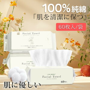 _ICňlI^tFCV^I ĝă^I  tFCX^I q NWO^I ^I uԋz ^I Rbg tFCX^I ^I ^I C