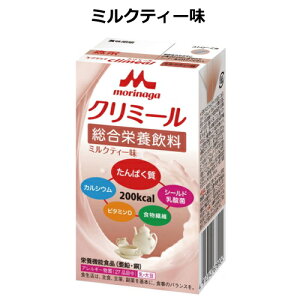 yP[X̔zh{ GWCN~[ 125ml 24{ /R[q[/R[X[v/oii/~NeB[/[Og _۔z h{@\Hi pbN iNjR XiƃO